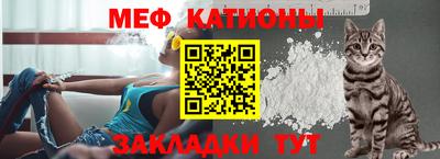 прущая мука Гусев