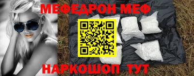 ПСИЛОЦИБИНОВЫЕ ГРИБЫ Гусиноозёрск