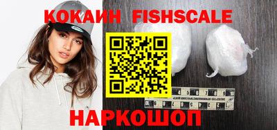 ПСИЛОЦИБИНОВЫЕ ГРИБЫ Гусиноозёрск