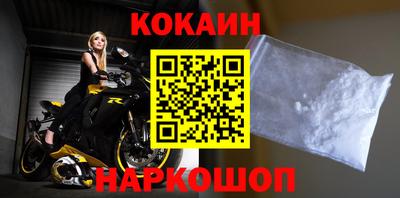 jwh Кинель