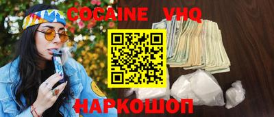 прущая мука Гусев