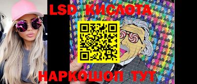 прущая мука Гусев