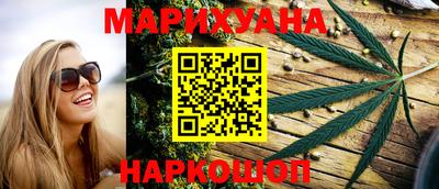 прущая мука Гусев