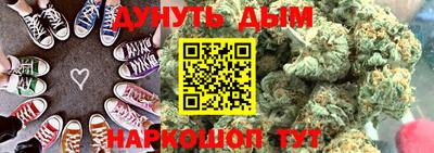 ПСИЛОЦИБИНОВЫЕ ГРИБЫ Гусиноозёрск