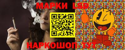 прущая мука Гусев