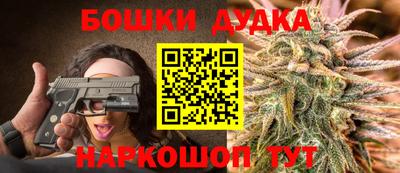 ПСИЛОЦИБИНОВЫЕ ГРИБЫ Гусиноозёрск