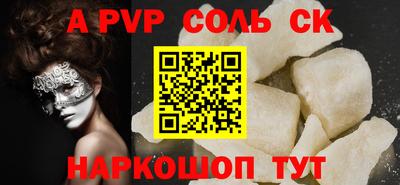 ПСИЛОЦИБИНОВЫЕ ГРИБЫ Гусиноозёрск