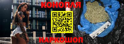 мяу мяу мука Гусь-Хрустальный