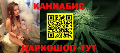 мяу мяу мука Гусь-Хрустальный