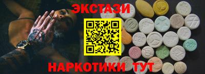 прущая мука Гусев