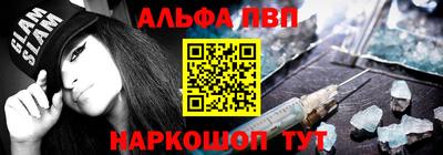 ПСИЛОЦИБИНОВЫЕ ГРИБЫ Гусиноозёрск