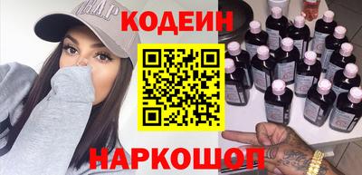 мяу мяу мука Гусь-Хрустальный