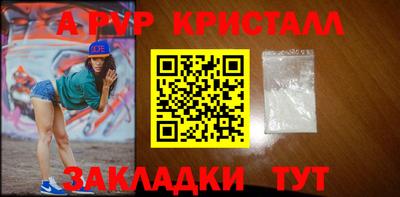 ПСИЛОЦИБИНОВЫЕ ГРИБЫ Гусиноозёрск