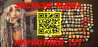 ПСИЛОЦИБИНОВЫЕ ГРИБЫ Гусиноозёрск