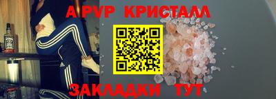 мяу мяу мука Гусь-Хрустальный