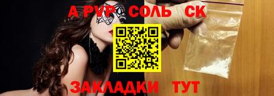мдпв Кимры