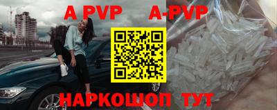 прущая мука Гусев