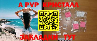 мяу мяу мука Гусь-Хрустальный