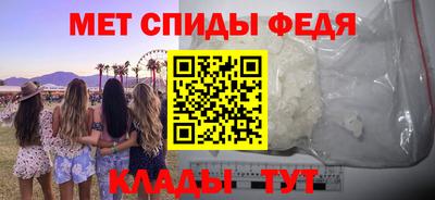 ПСИЛОЦИБИНОВЫЕ ГРИБЫ Гусиноозёрск