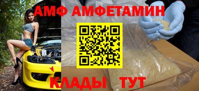 ПСИЛОЦИБИНОВЫЕ ГРИБЫ Гусиноозёрск
