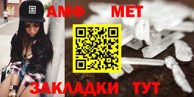 ПСИЛОЦИБИНОВЫЕ ГРИБЫ Гусиноозёрск