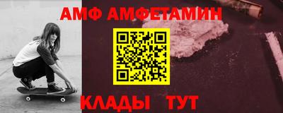 прущая мука Гусев