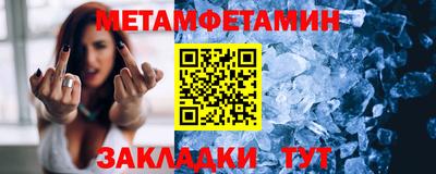 ПСИЛОЦИБИНОВЫЕ ГРИБЫ Гусиноозёрск