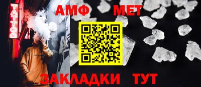 мяу мяу мука Гусь-Хрустальный