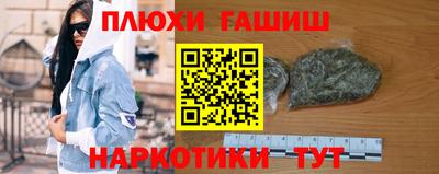 мяу мяу мука Гусь-Хрустальный
