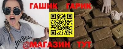 мяу мяу мука Гусь-Хрустальный