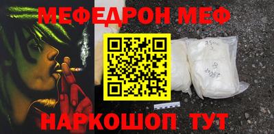 прущая мука Гусев