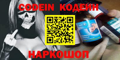 прущая мука Гусев