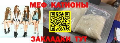 дистиллят марихуана Кингисепп